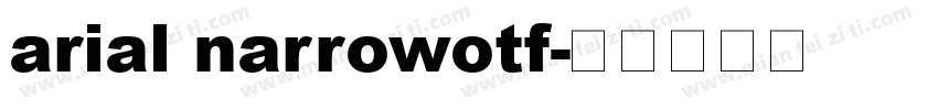 arial narrowotf字体转换